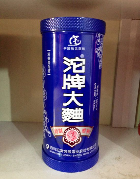 c(din)鿴Ԕ(x)Ϣ<br>(bio)}Fϵ xΔ(sh)2139