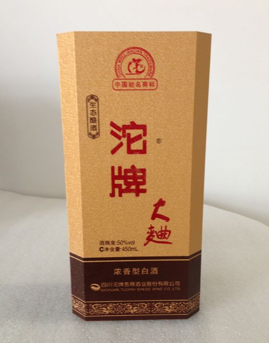 c鿴Ԕ(x)Ϣ<br>(bio)}ľϵ xΔ(sh)4578