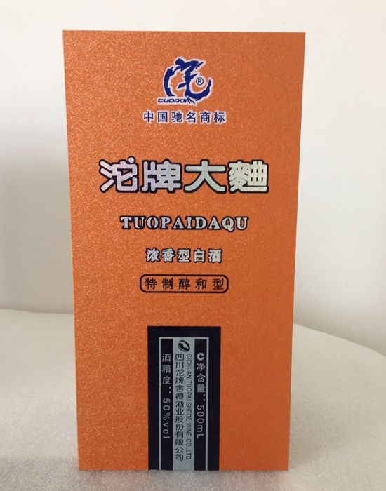 c鿴Ԕ(x)Ϣ<br>(bio)}ľϵ xΔ(sh)4571